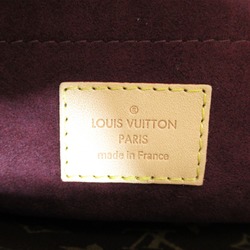 Louis Vuitton Montagne MM Bag, Coated Canvas, Monogram, Women's, Brown, M41056