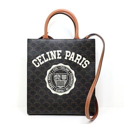 CELINE Triomphe Vertical Cabas PVC Leather Tote Bag Shoulder