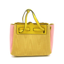 LOEWE LAZO 2-way shoulder bag, leather, satin, women's, pink, yellow