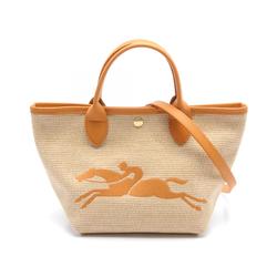 Longchamp Le Panier Pliage Handbag Bag Leather Straw Women's Beige Orange 10144HZB222