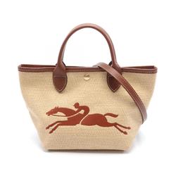 Longchamp Le Panier Pliage Handbag Bag Leather Straw Women's Beige Brown 10144HZB035