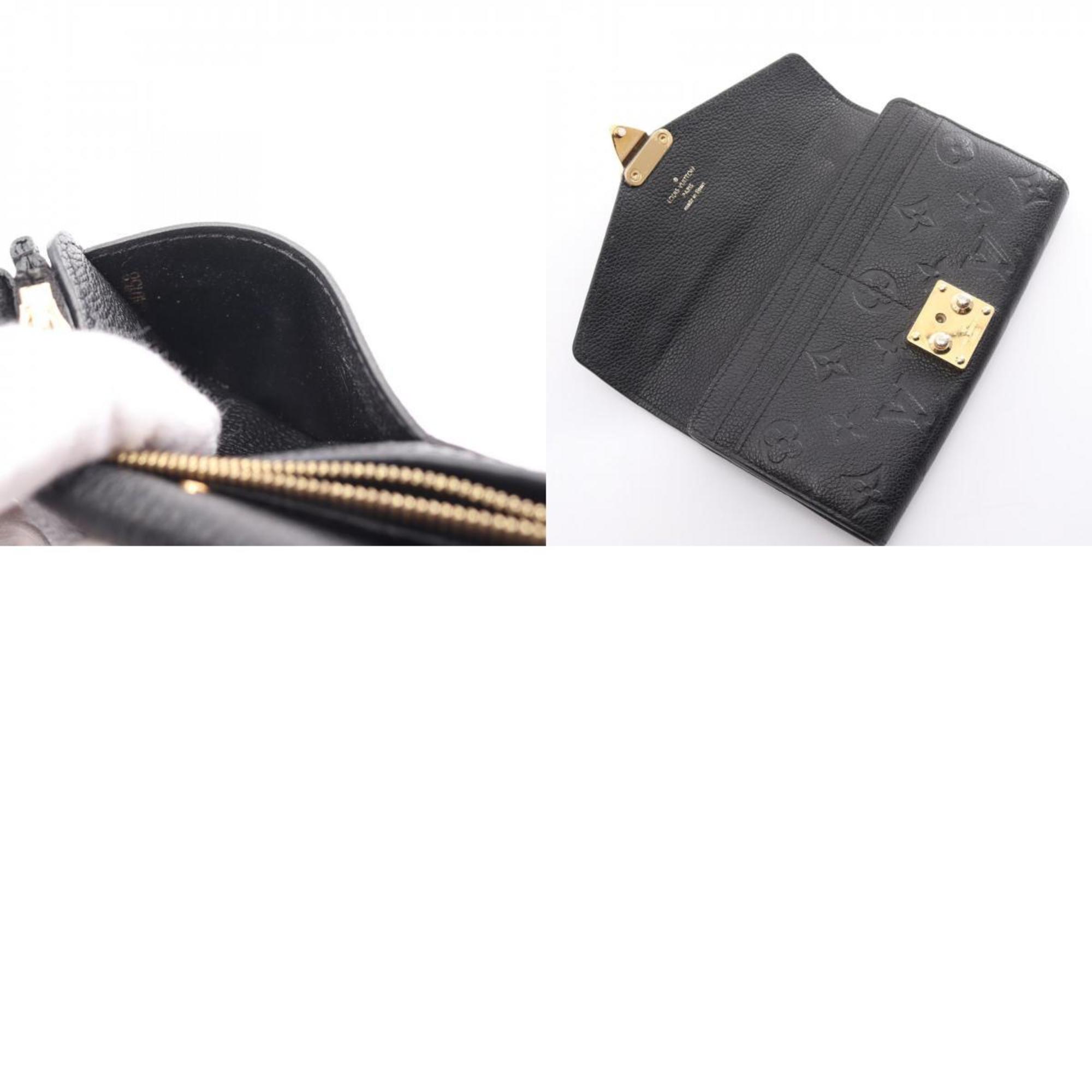 Louis Vuitton LOUIS VUITTON Portefeuille Metis Monogram Empreinte Noir Bi-fold Long Wallet Leather Women's Black M62458