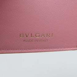 Bvlgari Bulgari Serpenti Forever Bi-fold Card Holder Salmon Pink