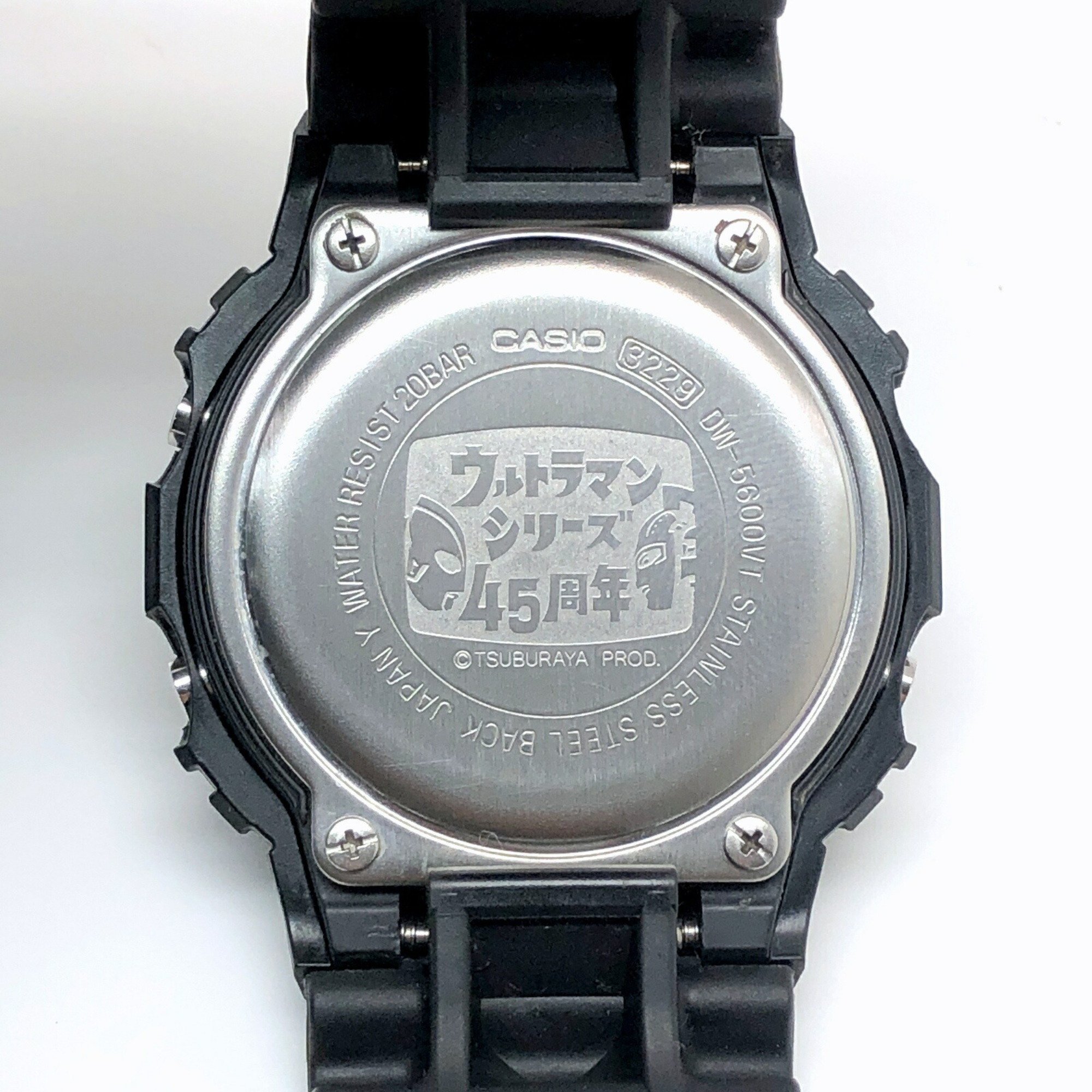 G-SHOCK CASIO Watch DW-5600VT ULTRAMAN SERIES 45th ANNIVERSARY Ultraman Series Anniversary Model Spacium Ray EL 1000 Limited Edition Mikunigaoka Store