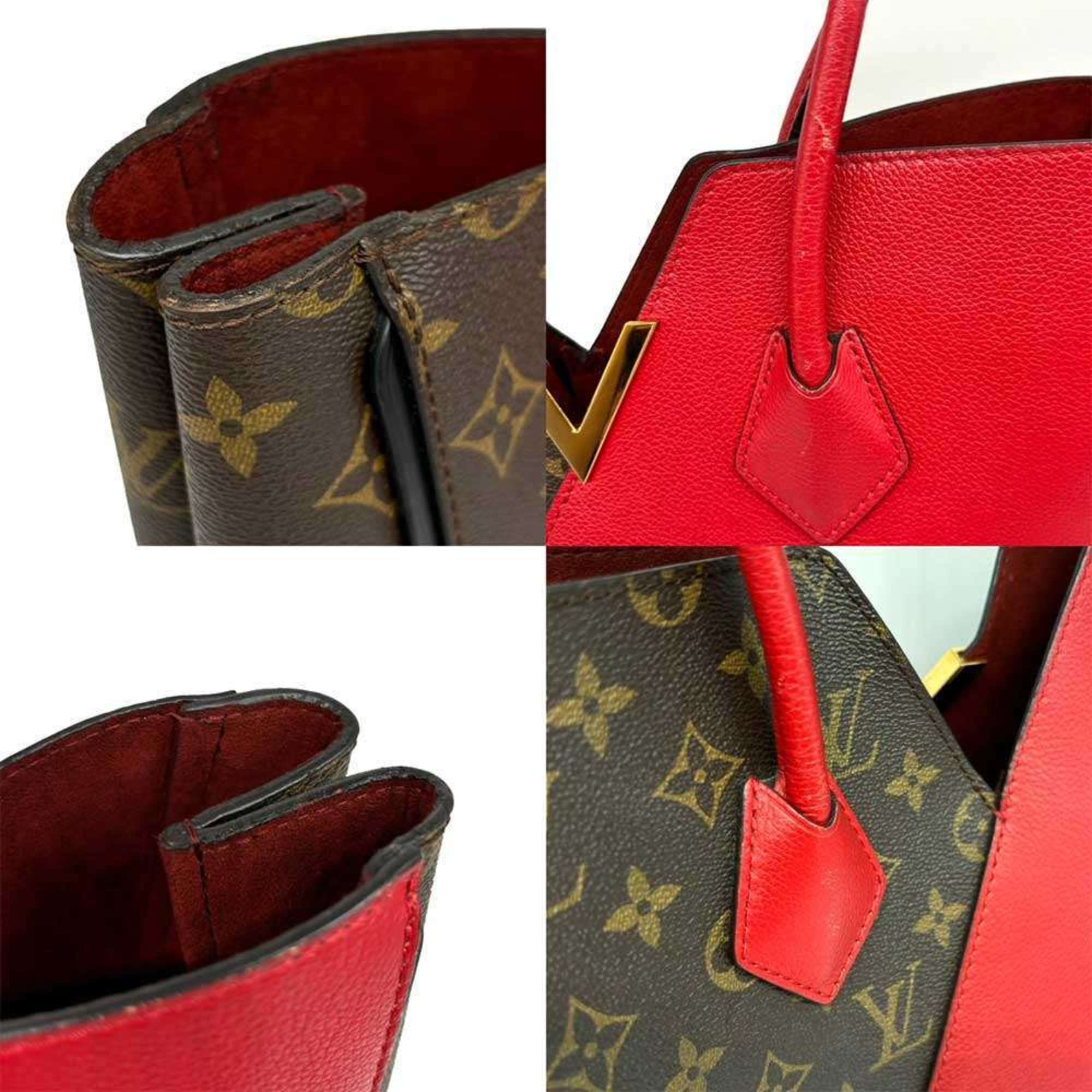 Louis Vuitton Kimono MM Monogram Brown x Red Tote Bag Leather Suede M40459 LOUIS VUITTON