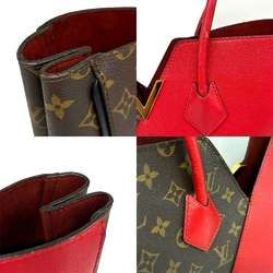 Louis Vuitton Kimono MM Monogram Brown x Red Tote Bag Leather Suede M40459 LOUIS VUITTON