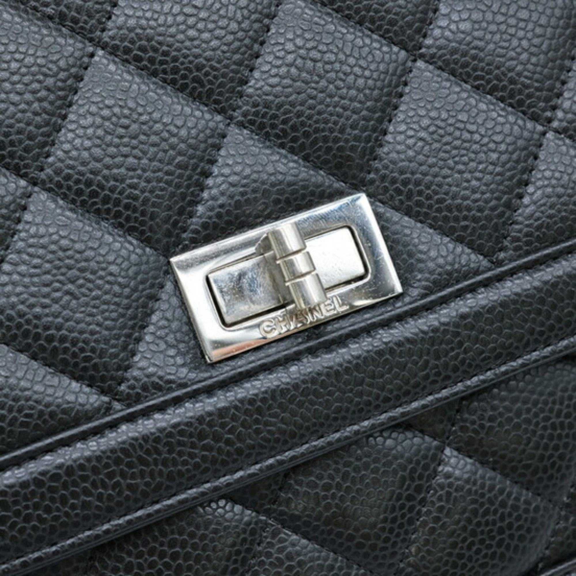 CHANEL Caviar Skin 2.55 Shoulder Chain Black Seal Included 6935244