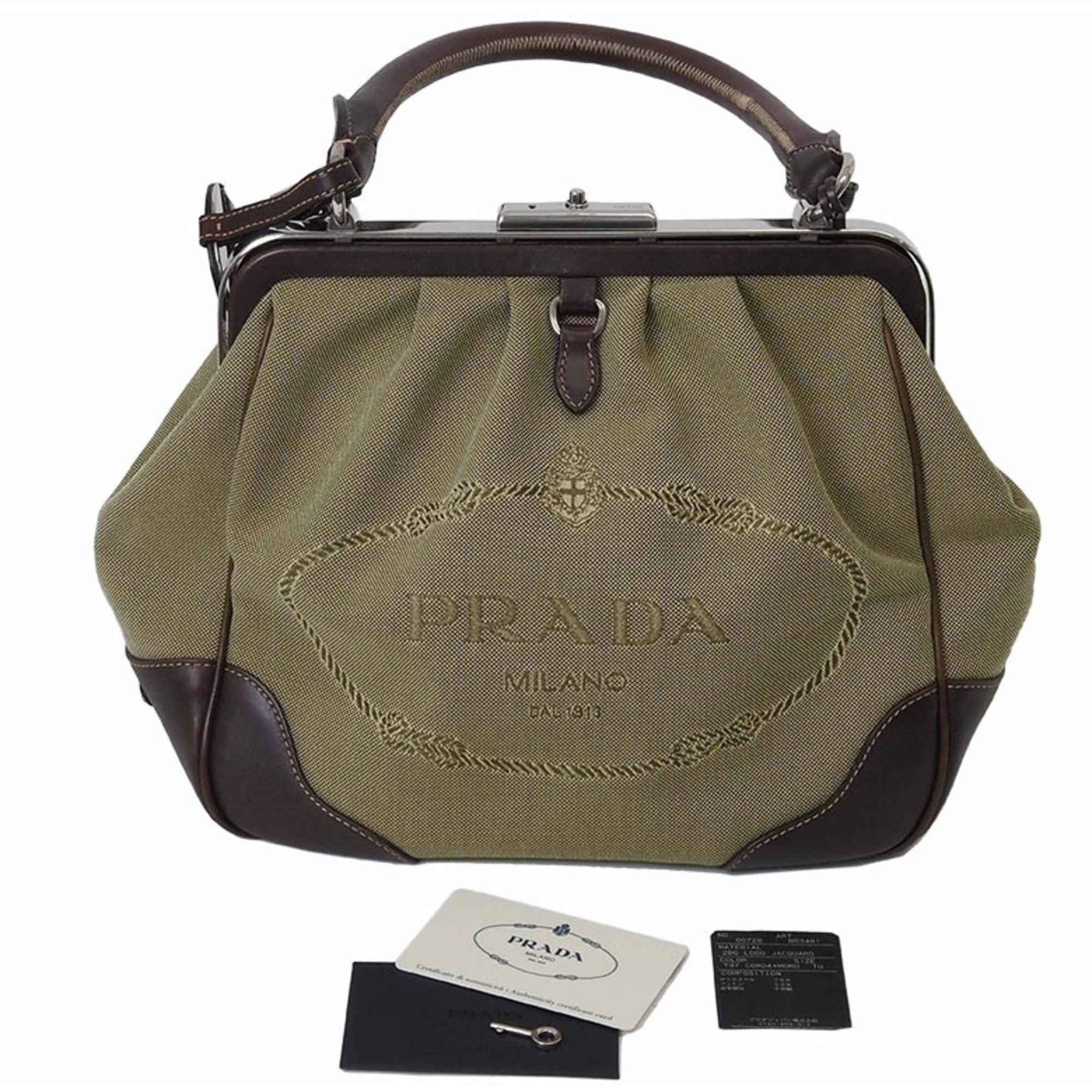 Prada Jacquard Handbag Khaki BR3481 Women's Canvas PRADA