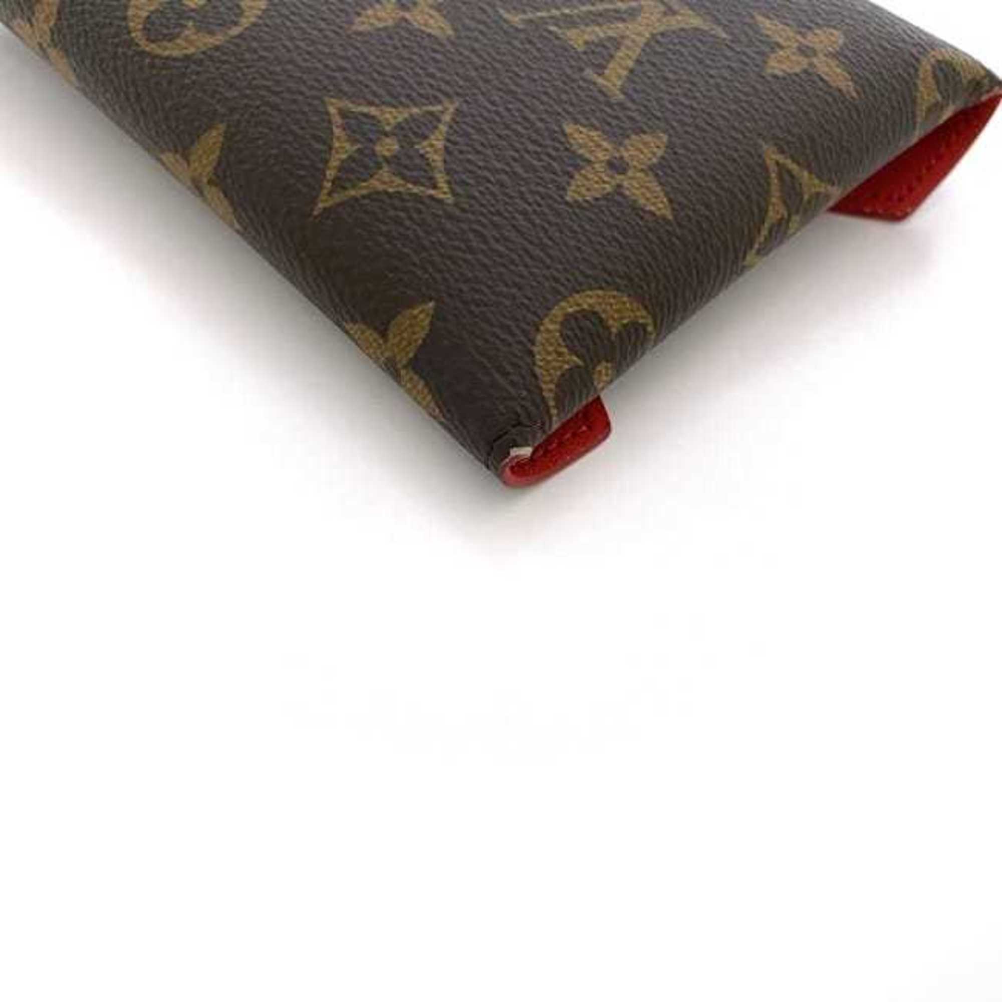 Louis Vuitton Pouch Pochette Kirigami Brown Red Pink Bordeaux Monogram M62034 Three-piece Set Clutch Bag Canvas SP2128 LOUIS VUITTON Triple Bag-in-Bag 3-piece