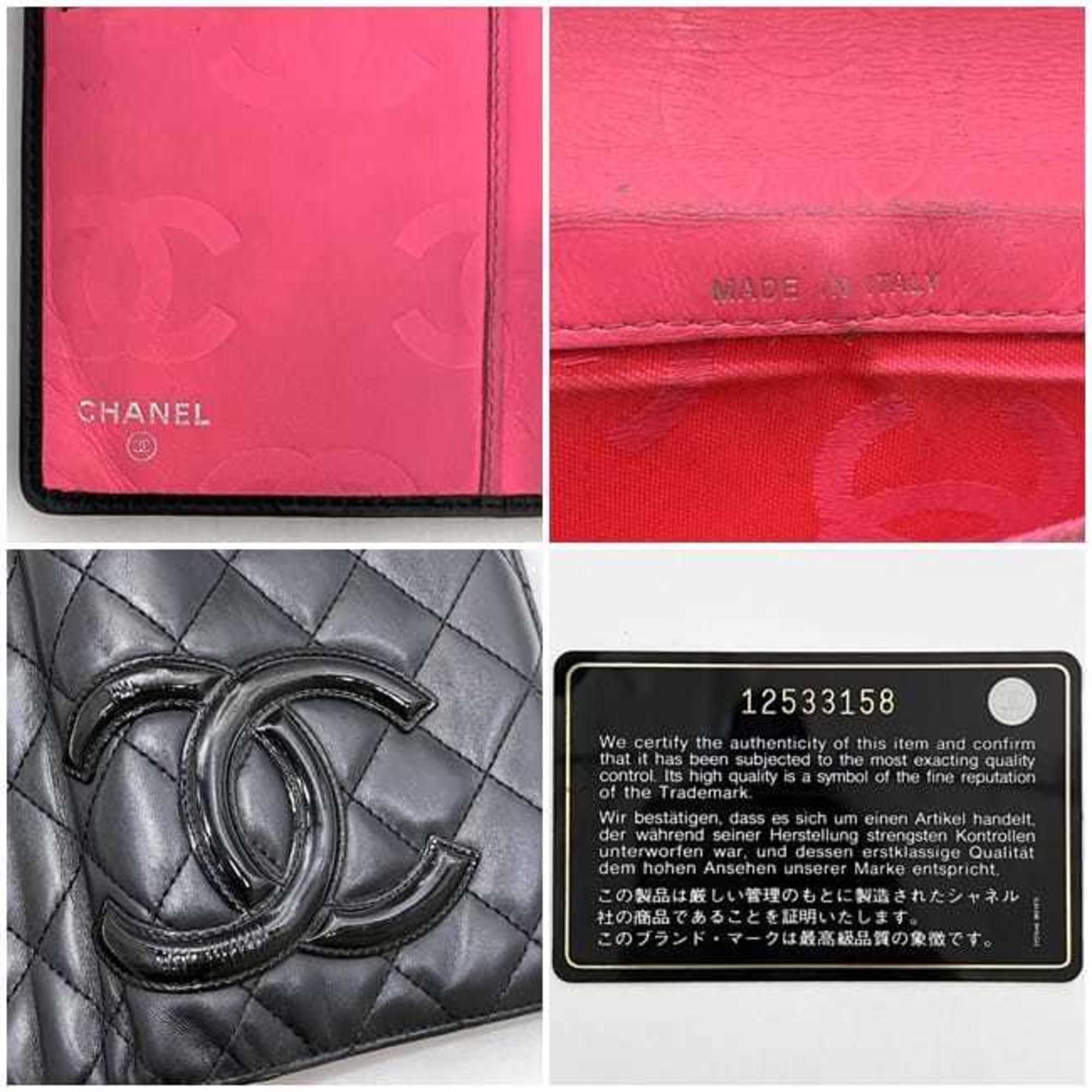 Chanel Bi-fold Long Wallet Black Cambon A26717 Coco Mark Leather 1 CHANEL Quilted Women's Pink Card