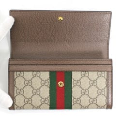 Gucci long wallet, bifold, Ophidia GG Continental Wallet, Supreme canvas, leather, beige, brown