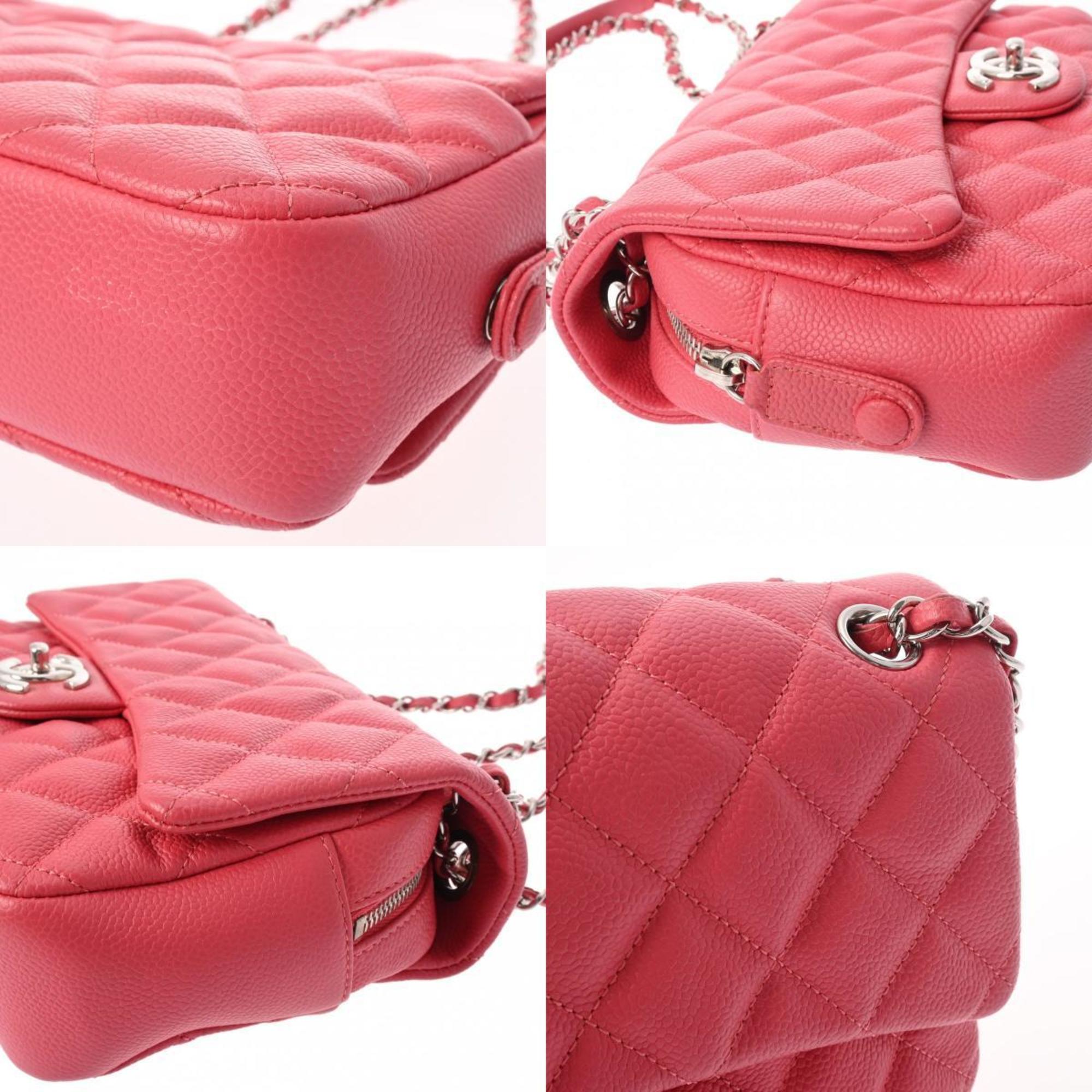 CHANEL Chanel Matelasse Diana 25cm Chain Shoulder Pink A01165 Women's Caviar Skin Bag