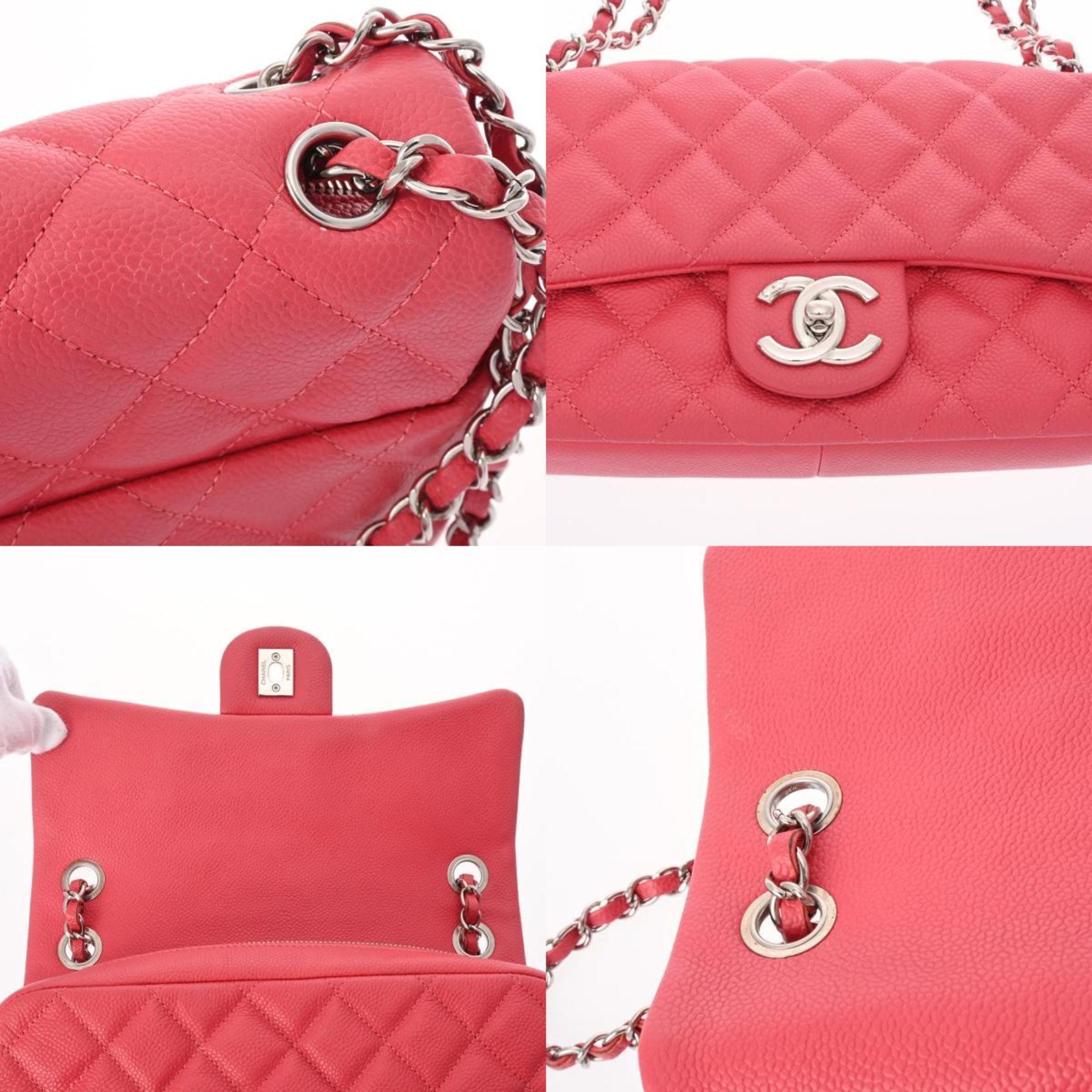 CHANEL Chanel Matelasse Diana 25cm Chain Shoulder Pink A01165 Women's Caviar Skin Bag