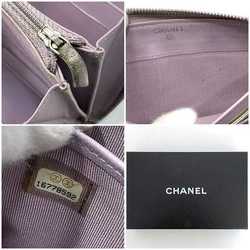 Chanel Round Long Wallet Purple Matelasse Leather Lambskin 16 Series CHANEL Zip Coco Mark Women's