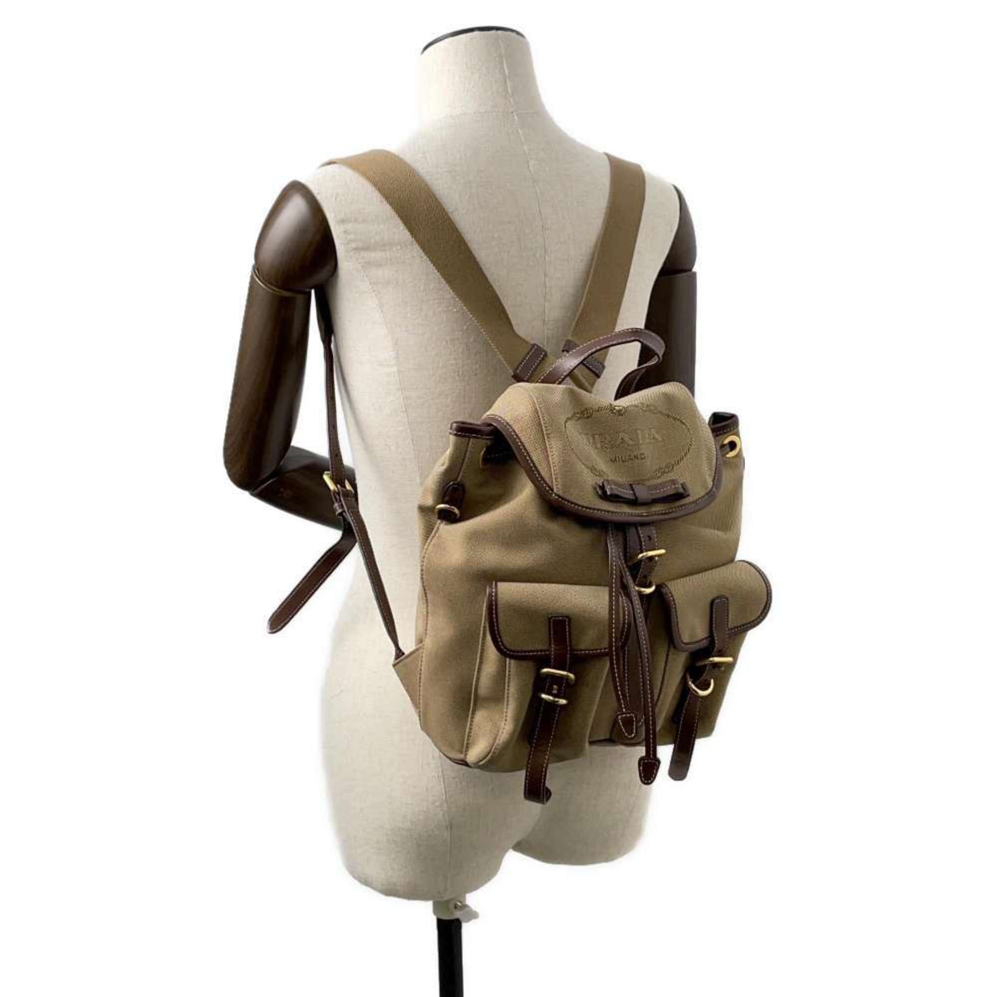 Prada Backpack Canvas 1BZ677 PRADA Bag