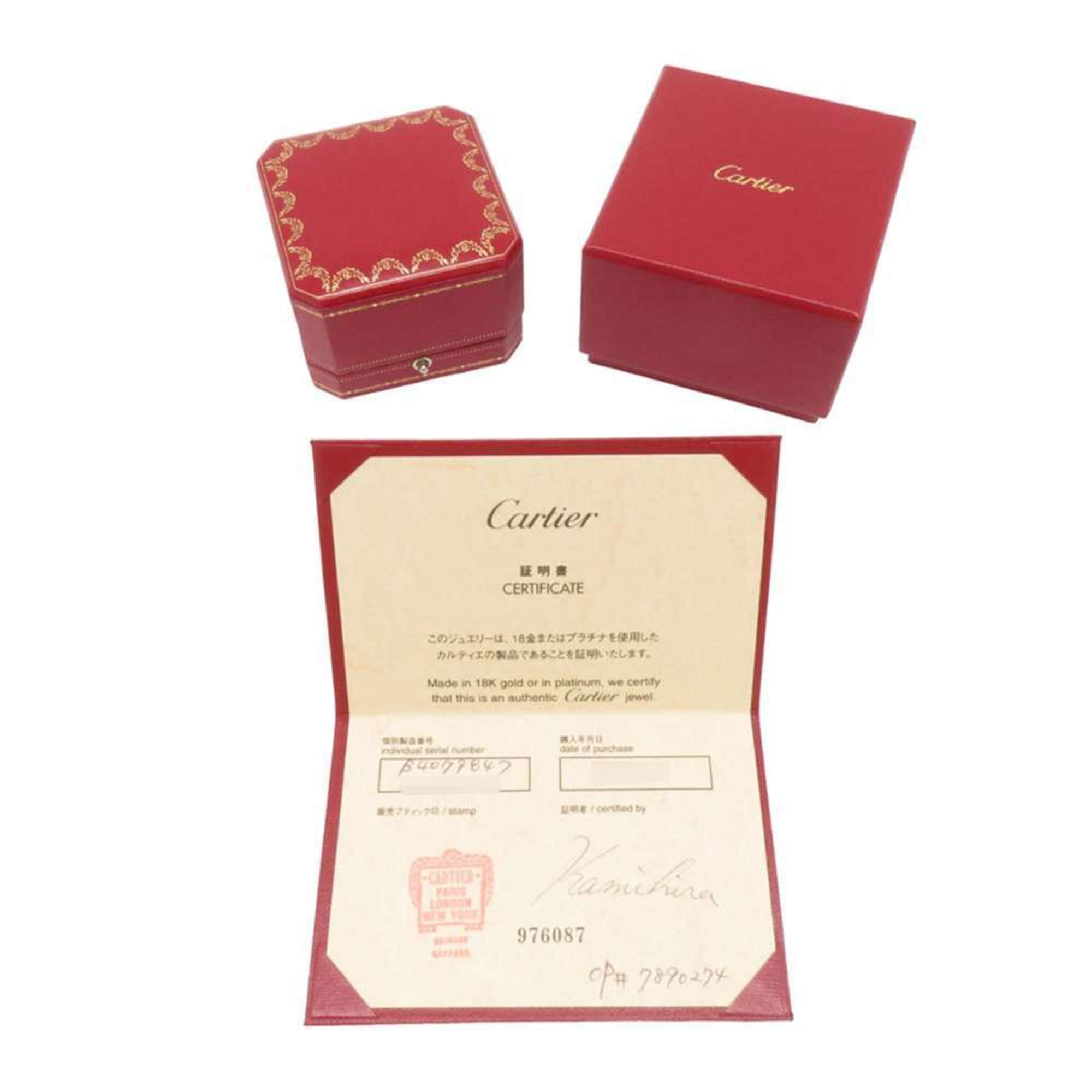 Cartier Ring Maillon Panthere K18PG Size 47 B4079847 Wedding