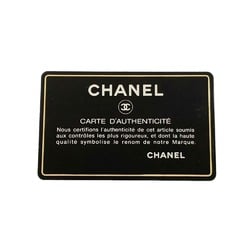 Chanel Chain Shoulder Bag Matelasse W Face Coco Mark Lambskin CHANEL Black