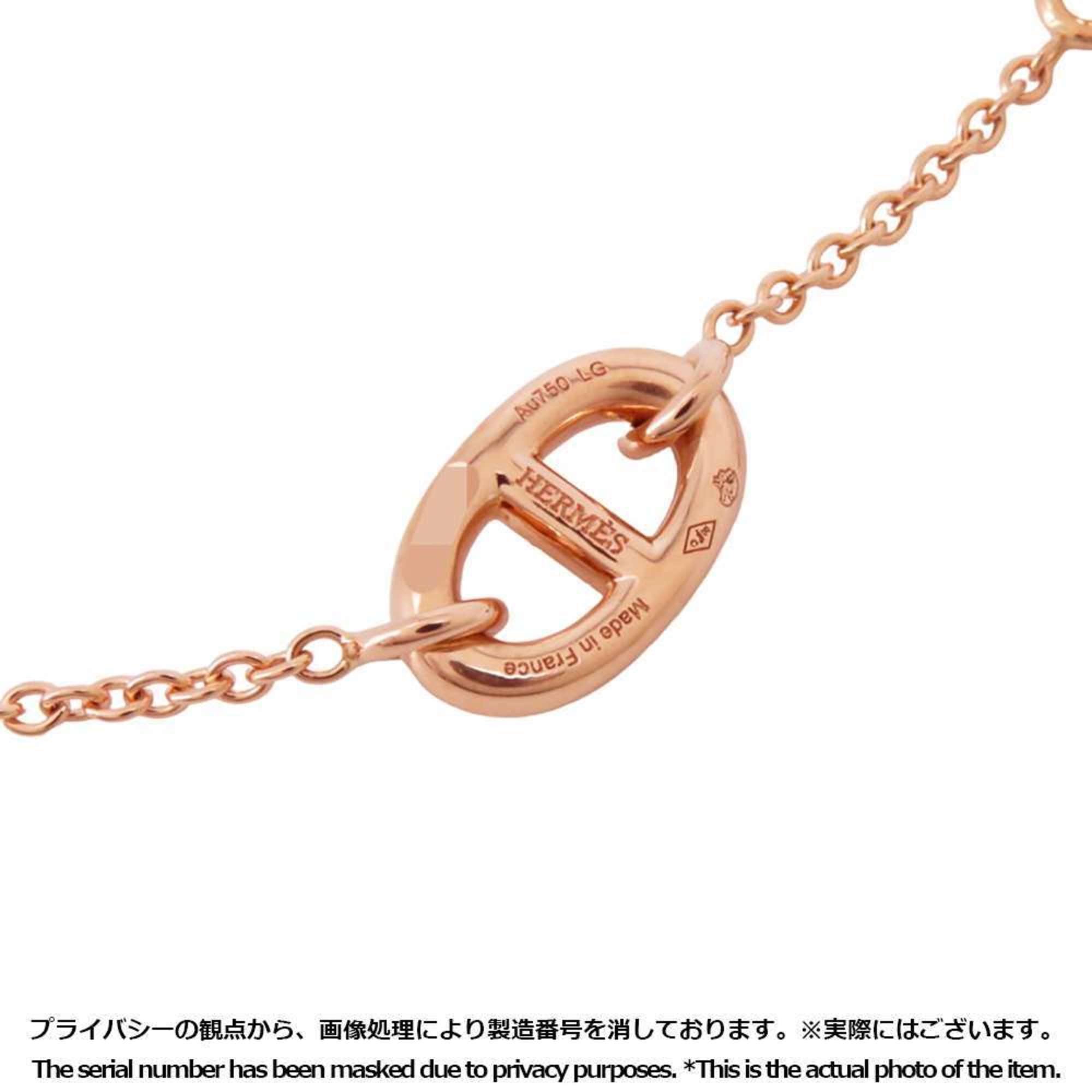 Hermes Bracelet Chaine d'Ancre Farandoule LG K18PG Pink Gold HERMES