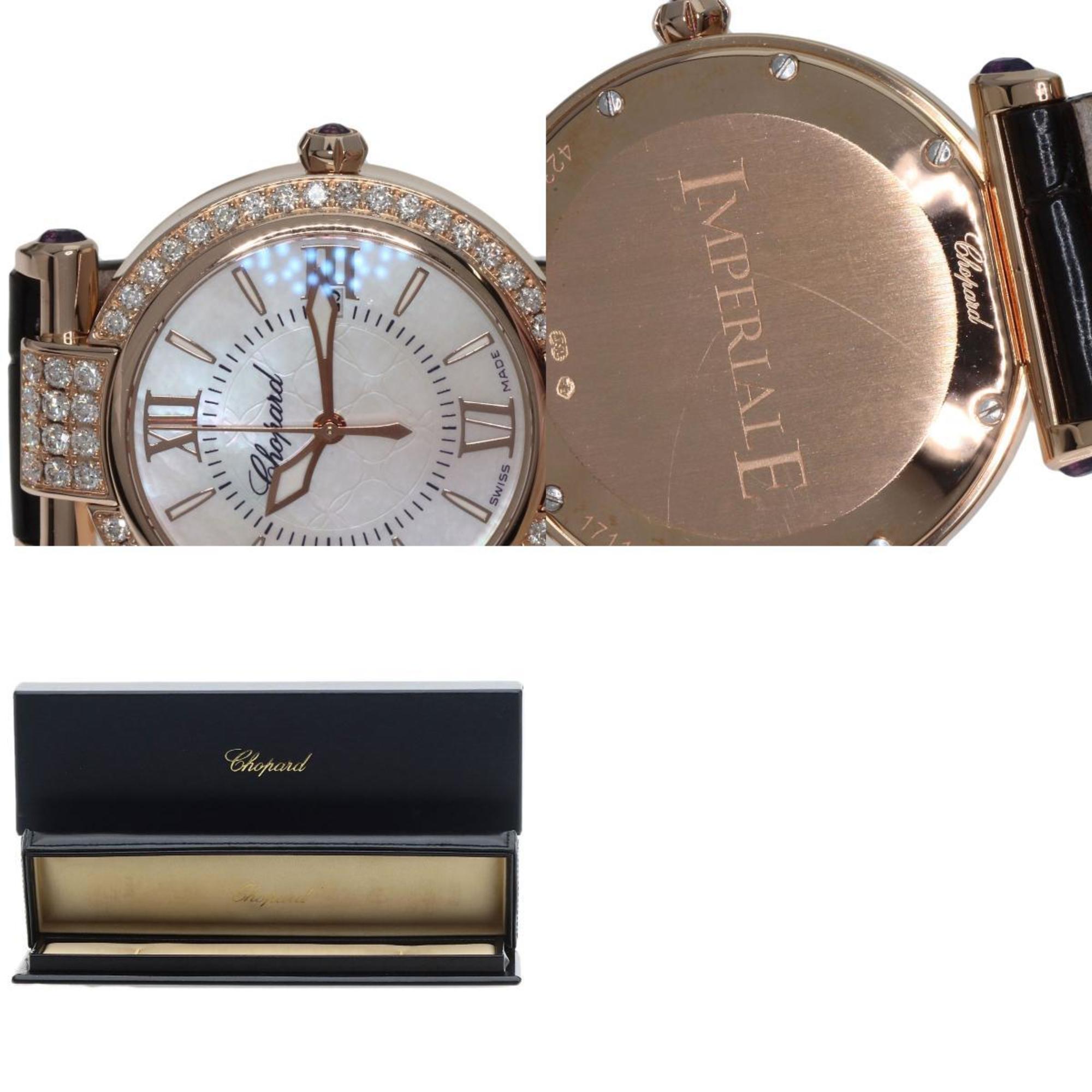 Chopard Imperiale 28mm Diamond Watch, K18 Pink Gold, Leather, Women's