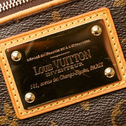 Louis Vuitton Monogram Rivet Pochette Accessory Pouch Handbag M40141 Brown PVC Leather Women's LOUIS VUITTON