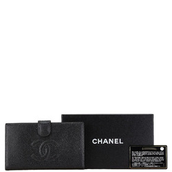 CHANEL Coco Mark Long Wallet Black Caviar Skin Women's