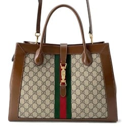 Gucci Tote Bag Jackie 1961 GG Supreme Large 649015 GUCCI 2way Shoulder