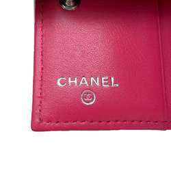 Chanel Bi-fold Wallet Coco Mark Caviar Skin AP3828 CHANEL