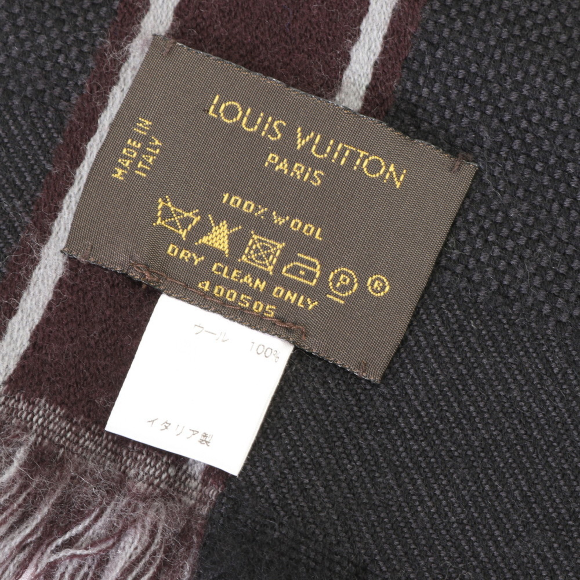 Louis Vuitton Echarpe Messager M72685 Scarf Grey Stole Men's MMM 0726-M1