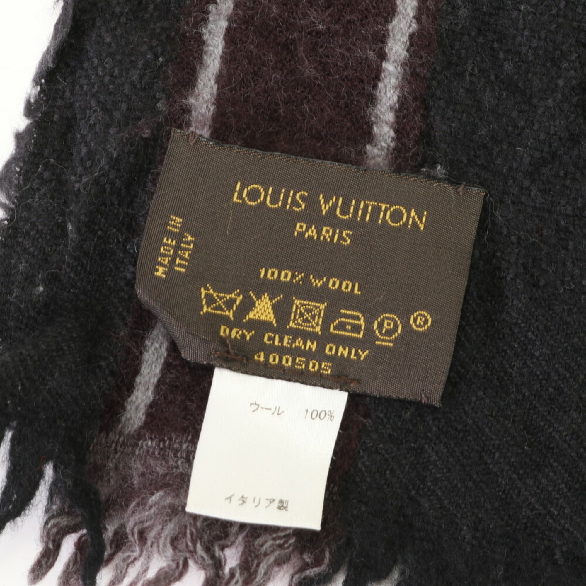 Louis Vuitton Echarpe Messager M72685 Scarf Grey Men's Stole MMM 0726-M2