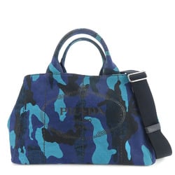 Prada Handbag Canapa B2642B Canvas Royal Blue Camouflage Shoulder Bag for Women PRADA