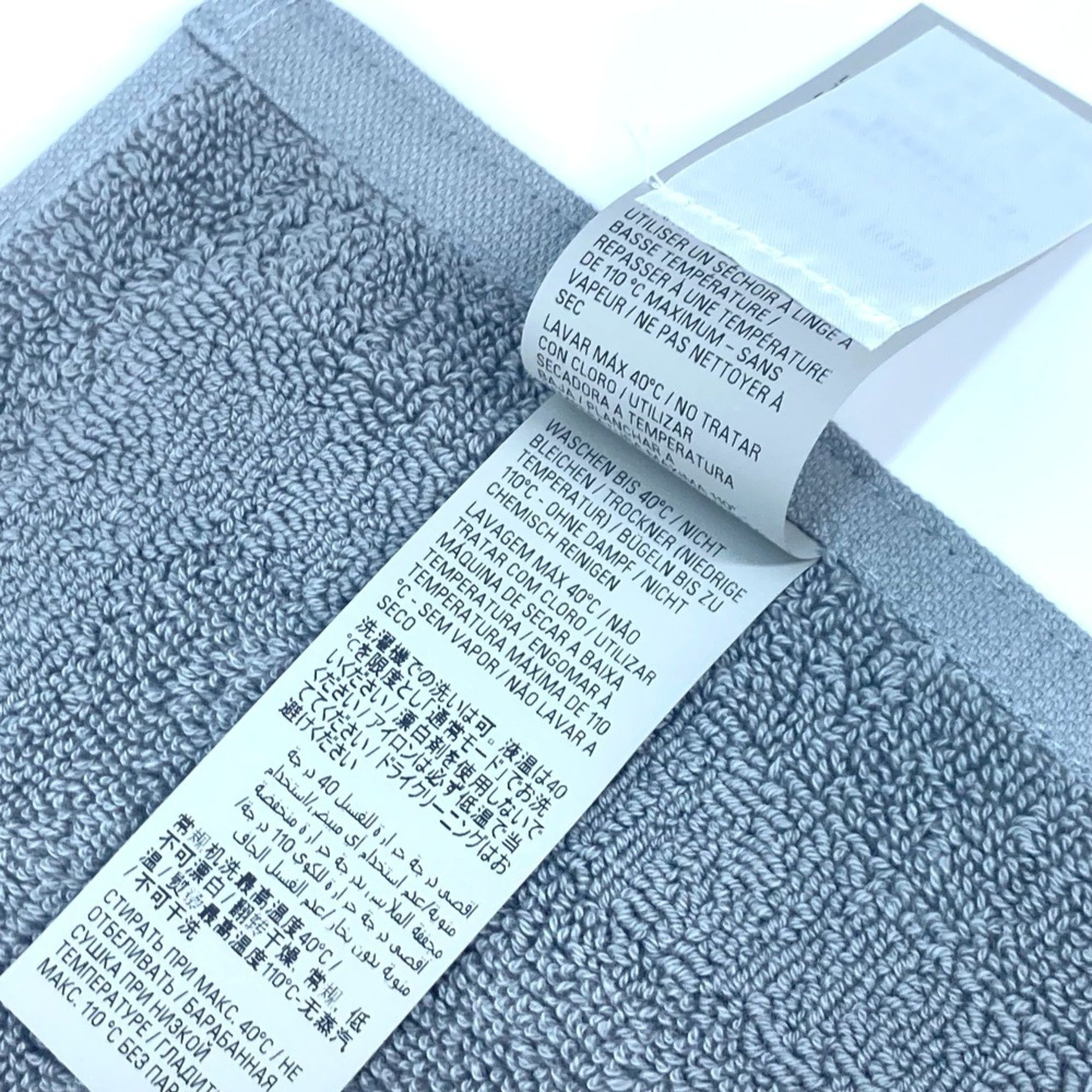 BALENCIAGA 745052 Bath Mat Towel Cotton Women's Grey