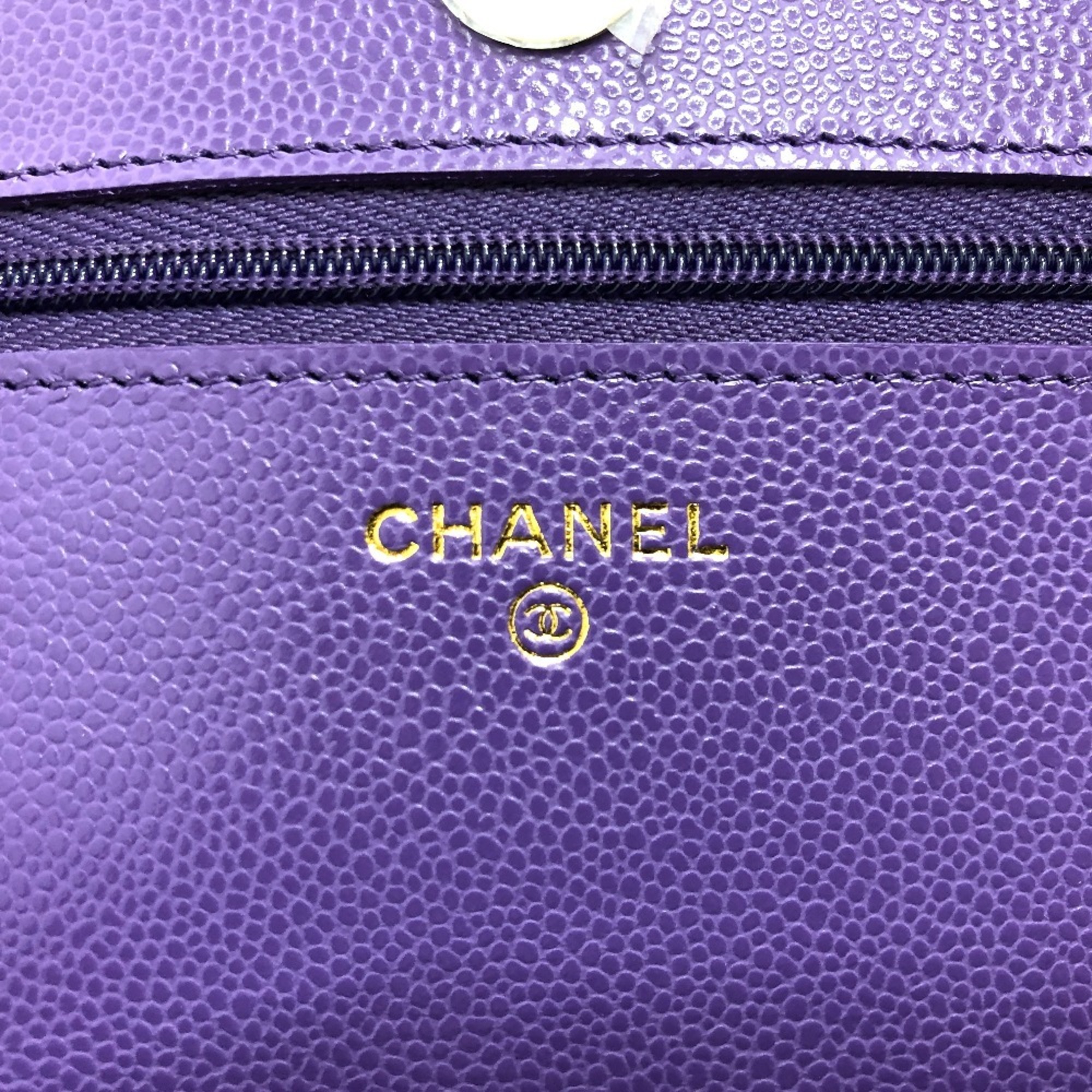 CHANEL A33814 CC Coco Mark Matelasse Chain Wallet Shoulder Bag Caviar Skin Women's Purple