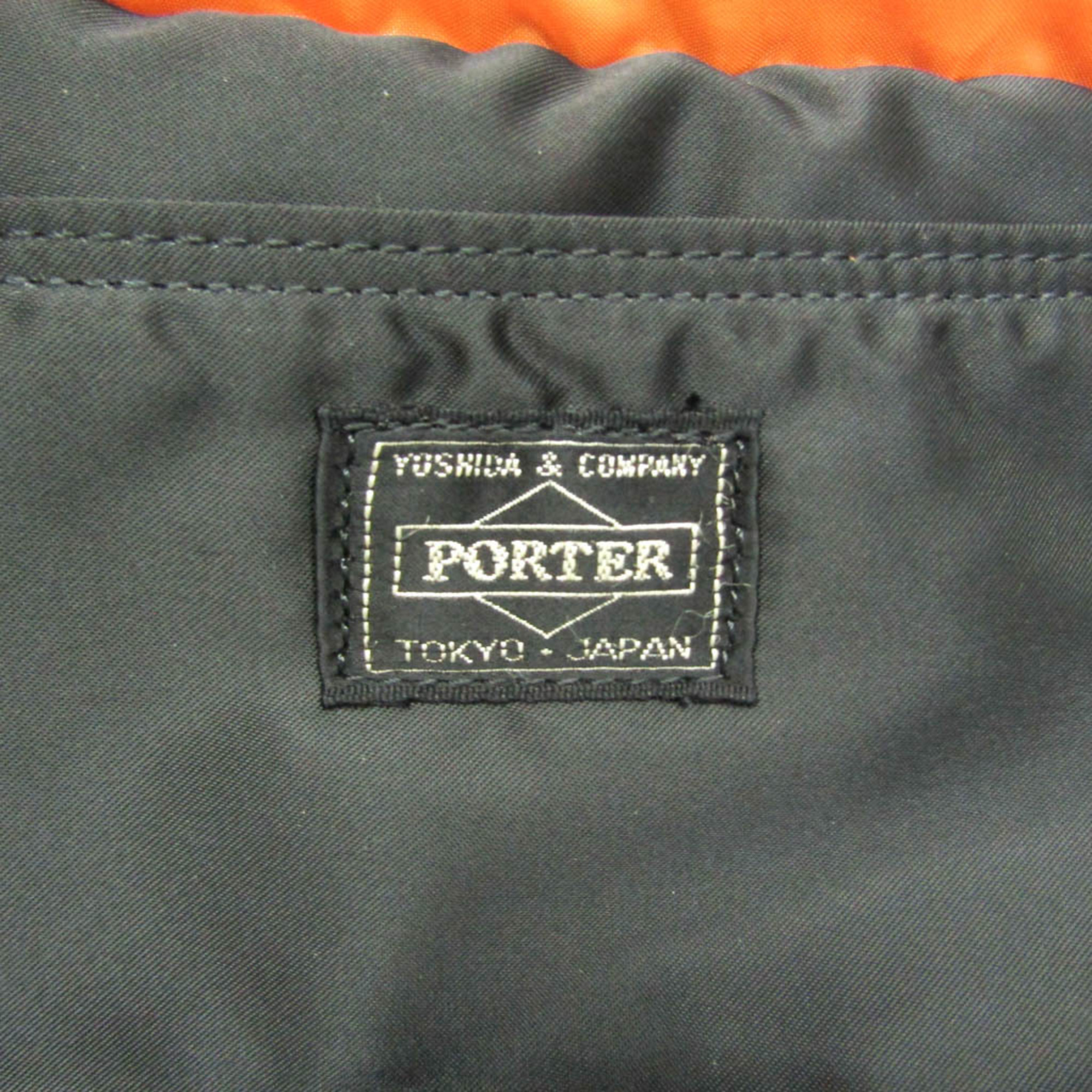 Porter Men,Women Nylon Shoulder Bag Black