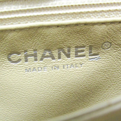 Chanel Matelasse Women's Leather Shoulder Bag Yellow