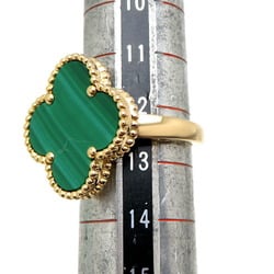 Van Cleef & Arpels #53 Malachite Magic Alhambra Women's Ring VCAR03AV50 750 Yellow Gold Size 12.5 DH82991