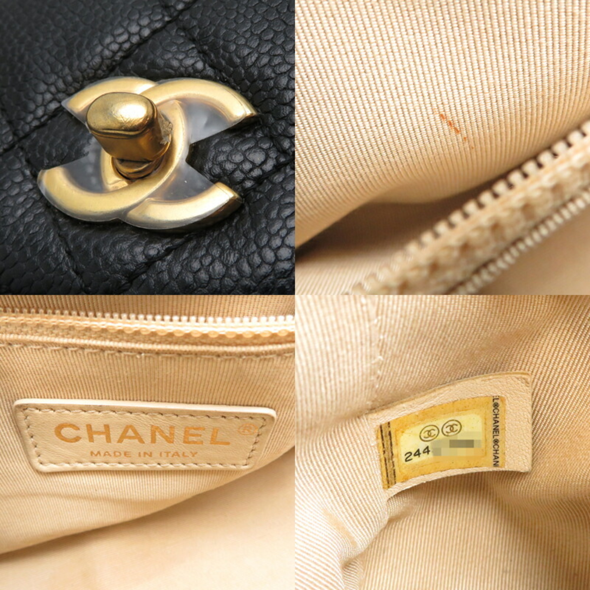 Chanel Seal Matelasse Top Handle Women's Shoulder Bag A91903 Caviar Skin Black DH83086