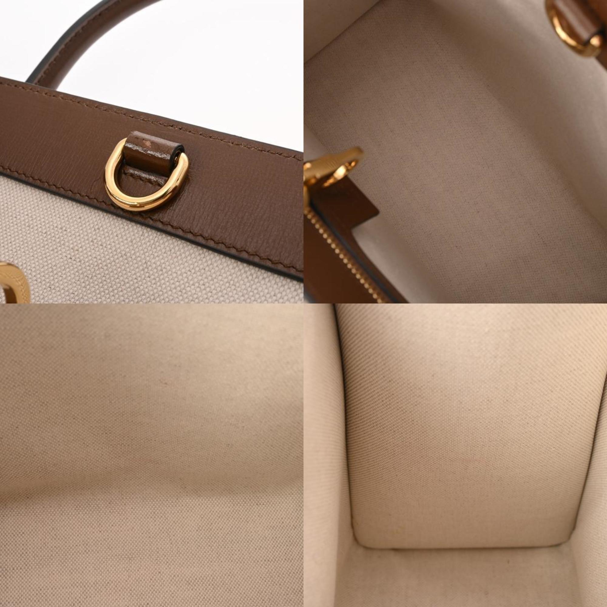 GUCCI GG Supreme Small Tote Beige/Brown Women's PVC Leather Bag