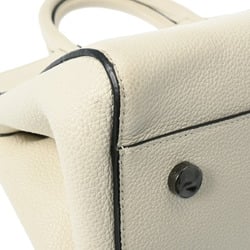 YVES SAINT LAURENT Cavalli Gauche Ivory Women's Leather Handbag