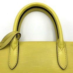 LOUIS VUITTON M94617 Marly BB 2way bag, handbag, shoulder Epi leather, yellow, for women