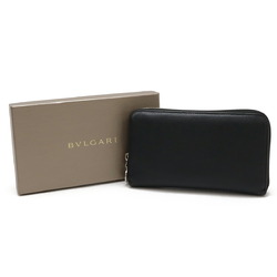 BVLGARI Round Long Wallet Grain Leather Black Sky Blue 36933