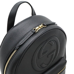 GUCCI Soho Backpack, Chain Shoulder, Leather, Black, 536192