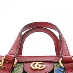 GUCCI Ophidia GG Small Tote Flora Beige Multicolor 547551 Women's Leather Handbag