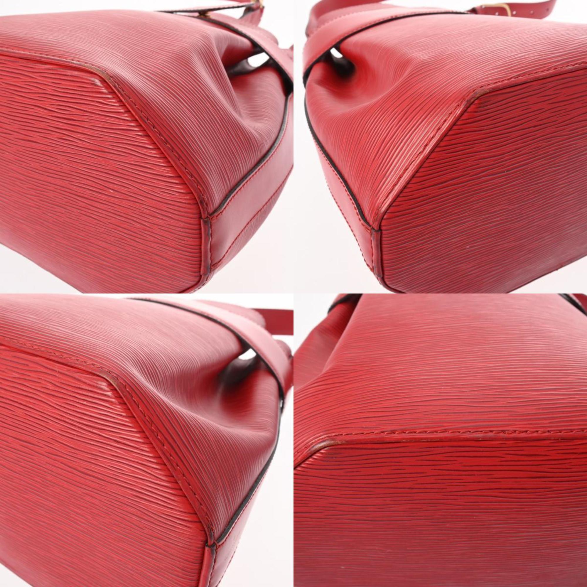 LOUIS VUITTON Epi Sac de Paul PM Castilian Red M80207 Women's Leather Shoulder Bag