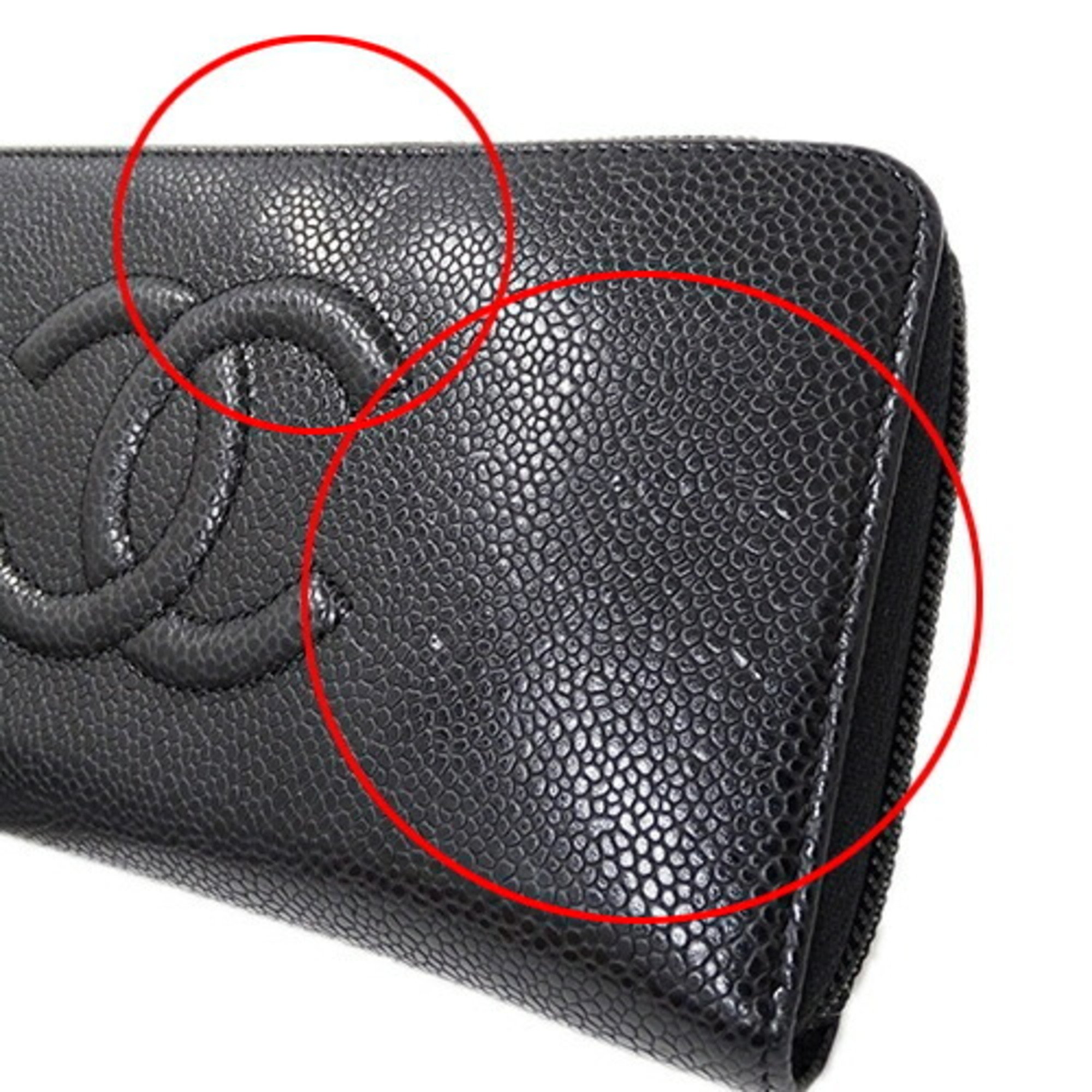 CHANEL Wallet for Women, Long Wallet, Caviar Skin, Black, Round