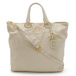 PRADA Prada Tote Bag Large Shoulder Leather Light Beige BN1713