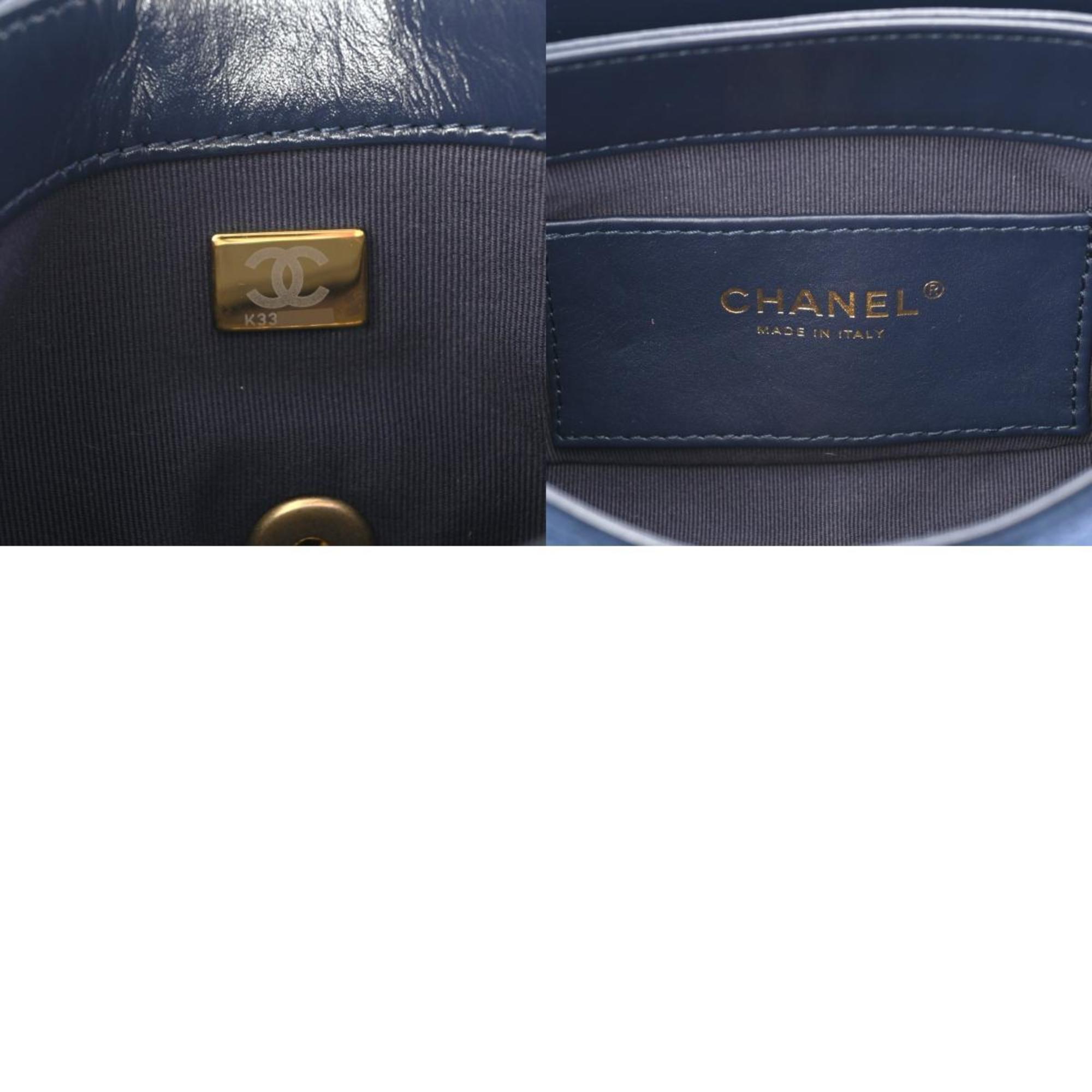 CHANEL Chanel Matelasse Coco Mark Chain Navy Women's Shiny Calfskin/Suede Shoulder Bag