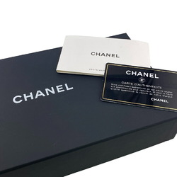 CHANEL Coco Mark Matelasse Long Wallet Black Women's