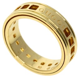 Gucci Scroll #10 Ring, 18K Yellow Gold, Women's, GUCCI