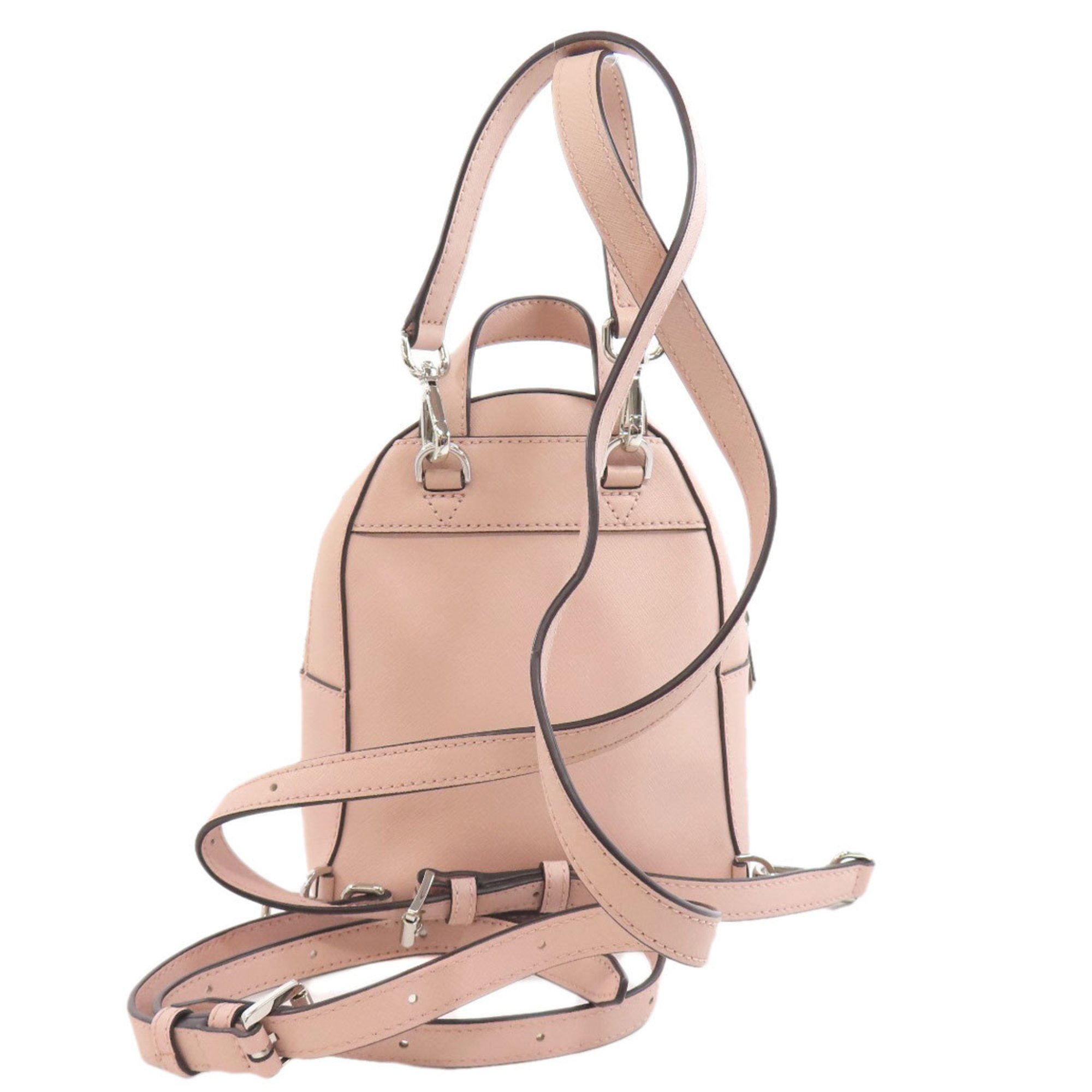 Michael Kors Perforated Backpacks and Daypacks for Women