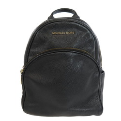 Michael Kors Backpacks and Daypacks Leather Women's